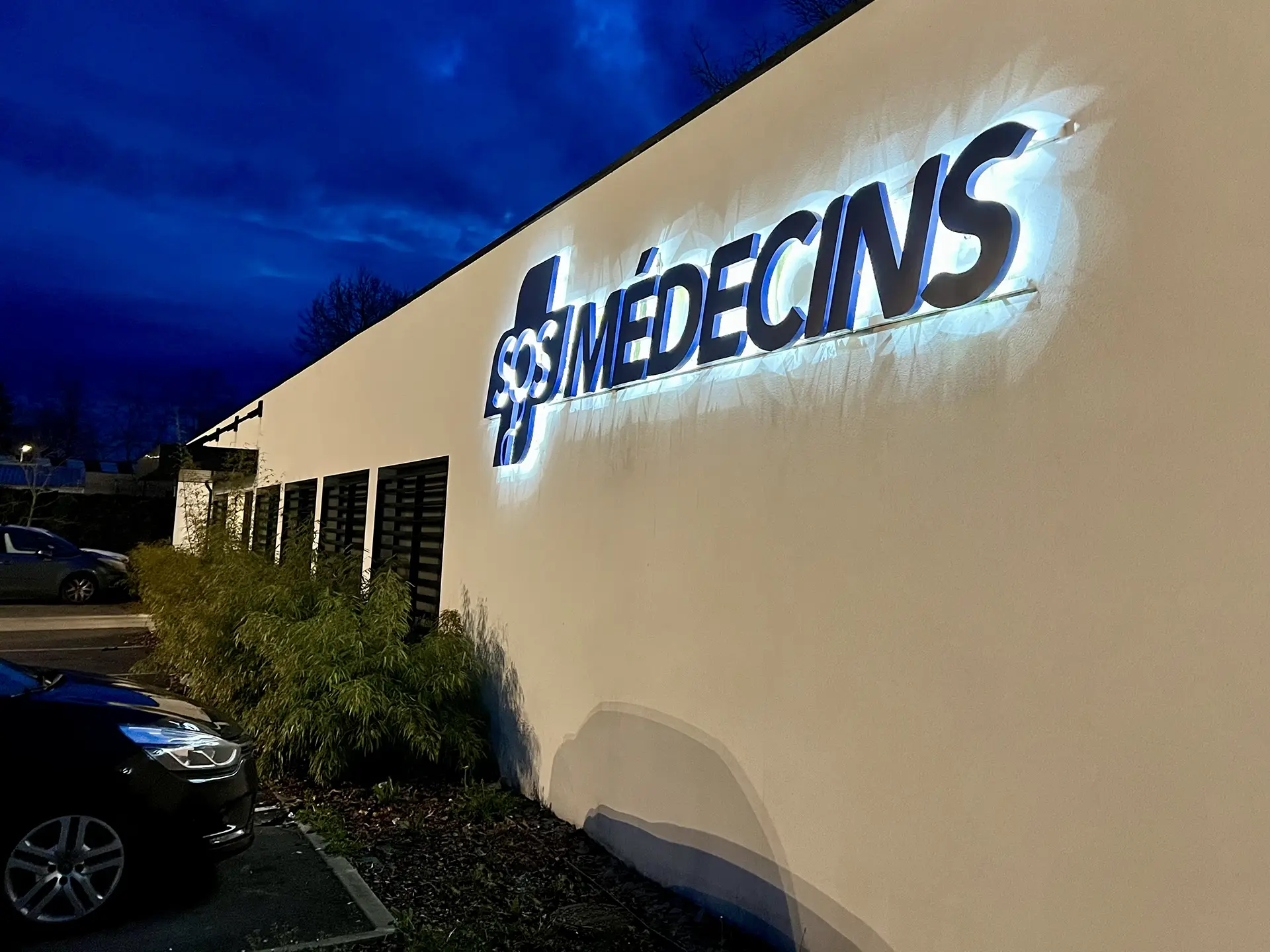 centre medical urgence sos medecins pau 64